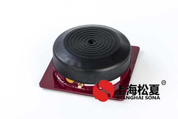 橡膠減振器在中央空調(diào)中有哪些好處？要注意什么？