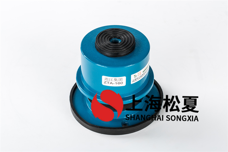 渦旋式空氣壓縮機<a href='http://www.shihuaxi.cn' target='_blank'><u>減震器</u></a>的特點