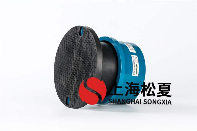 汽油發(fā)電機(jī)<a href='http://www.shihuaxi.cn' target='_blank'><u>減震器</u></a>支架的技術(shù)實(shí)現(xiàn)要素