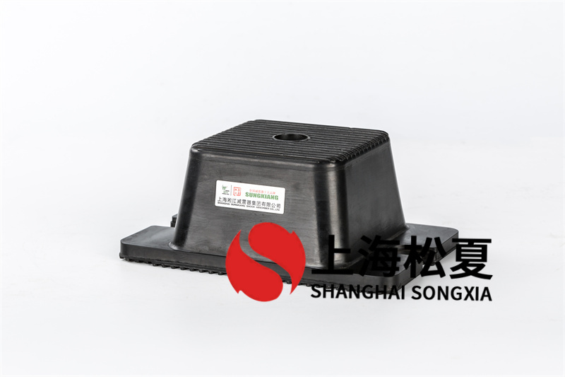 橡膠<a href='http://www.shihuaxi.cn' target='_blank'><u>減震器</u></a>的共振頻率問題及解決辦法