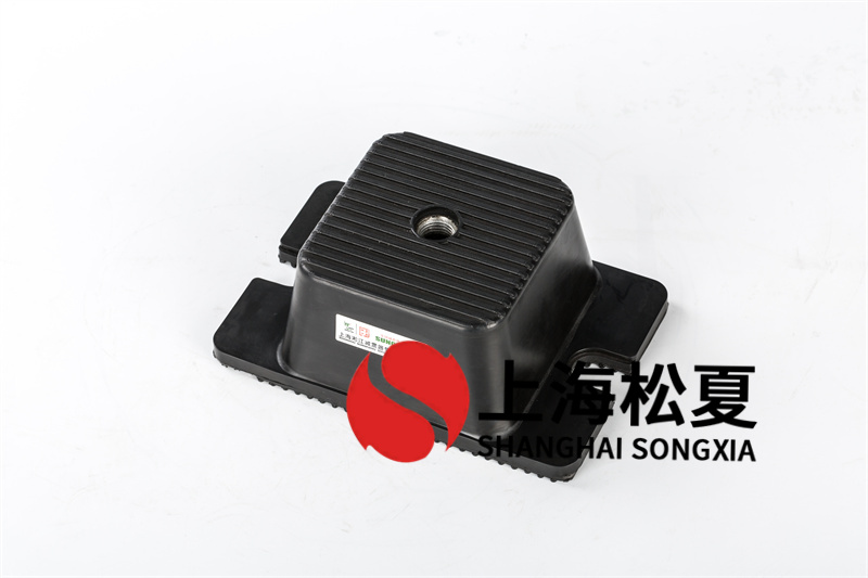 <a href='http://www.shihuaxi.cn' target='_blank'><u>橡膠減震器</u></a>的共振頻率問題及解決辦法