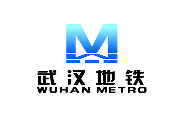 【地鐵案例】武漢地鐵6號線冷凍站項目用阻尼彈簧<a href='http://www.shihuaxi.cn' target='_blank'><u>減震器</u></a>