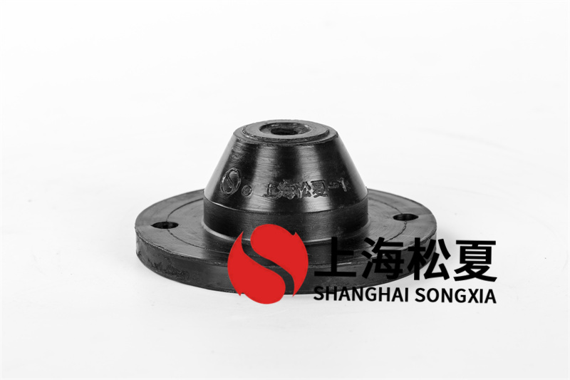 如何選擇橡膠<a href='http://www.shihuaxi.cn' target='_blank'><u>減震器</u></a>    