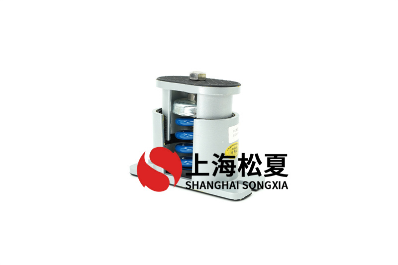 換熱機(jī)組水泵<a href='http://www.shihuaxi.cn' target='_blank'><u>減震器</u></a>的技術(shù)問題