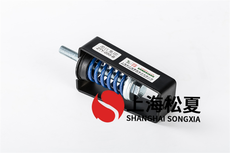 平板式離心機的<a href='http://www.shihuaxi.cn' target='_blank'><u>減震器</u></a>的基本與應用實例
