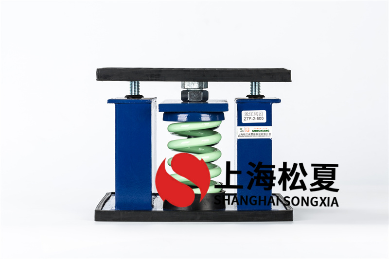柴油加熱器<a href='http://www.shihuaxi.cn' target='_blank'><u>減震器</u></a>的型號規(guī)格