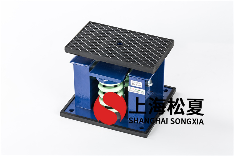 發(fā)電機(jī)<a href='http://www.shihuaxi.cn' target='_blank'><u>減震器</u></a>裝置介紹