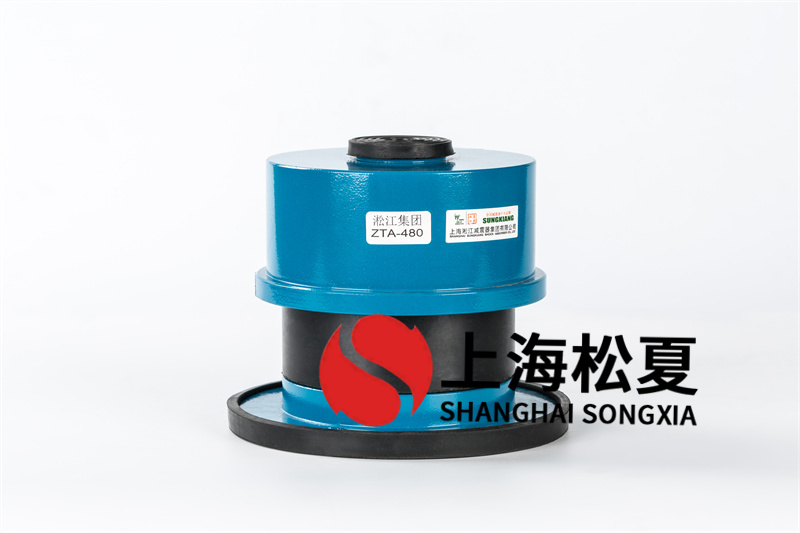 盤管風(fēng)機(jī)<a href='http://www.shihuaxi.cn' target='_blank'><u>減震器</u></a>的常見問題及解決方法
