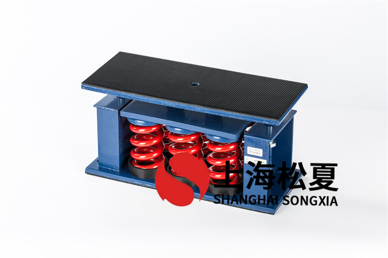 可調(diào)速<a href='http://www.shihuaxi.cn' target='_blank'><u>水泵減震器</u></a>選用的原則和安裝的注意事項