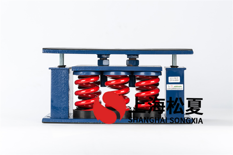 <a href='http://www.shihuaxi.cn' target='_blank'><u>彈簧減震器</u></a>的核心中線對稱性布局