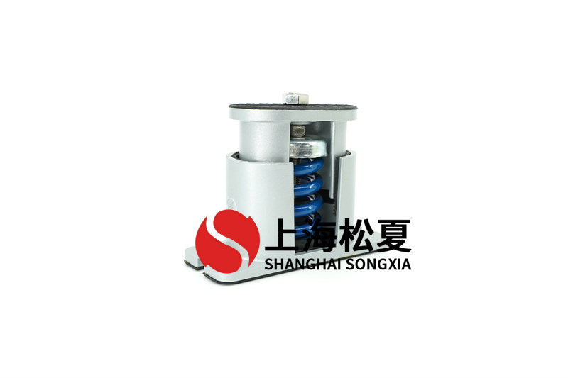 <a href='http://www.shihuaxi.cn' target='_blank'><u>減震器</u></a>在水泵運行時起重要效果