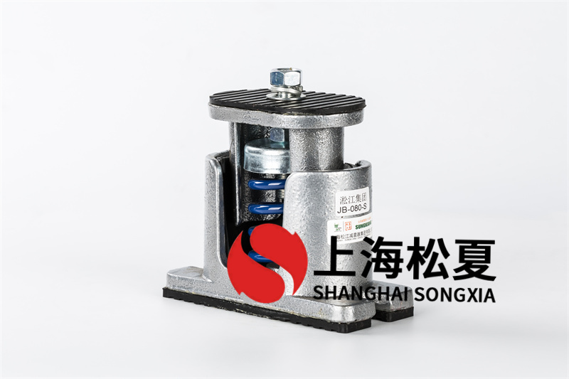 立柱式離心水泵<a href='http://www.shihuaxi.cn' target='_blank'><u>彈簧減震器</u></a>和隔震墊有什么不同？