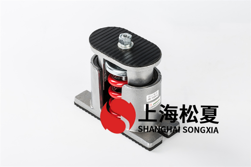 立柱式離心水泵彈簧減震器和隔震墊有什么不同？