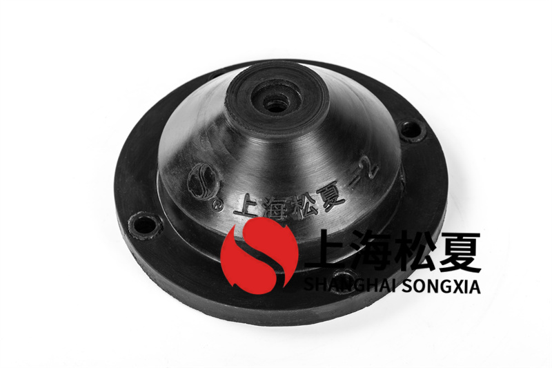 風機橡膠<a href='http://www.shihuaxi.cn' target='_blank'><u>減震器</u></a>的安裝方法