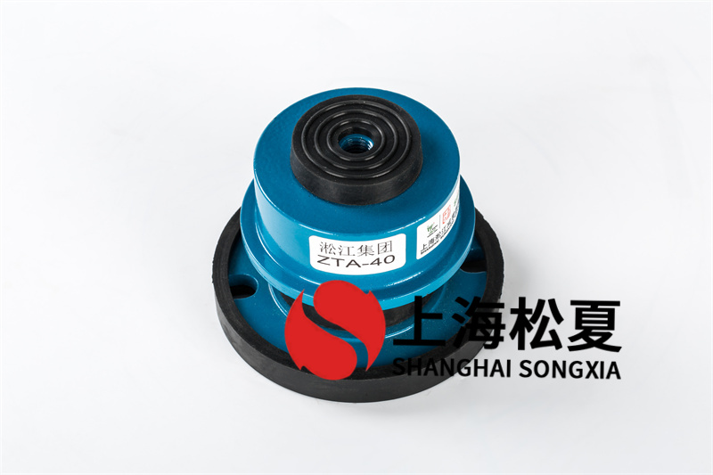  組裝帶<a href='http://www.shihuaxi.cn' target='_blank'><u>減震器</u></a>的離心通風(fēng)機(jī)時(shí)應(yīng)該怎么做？