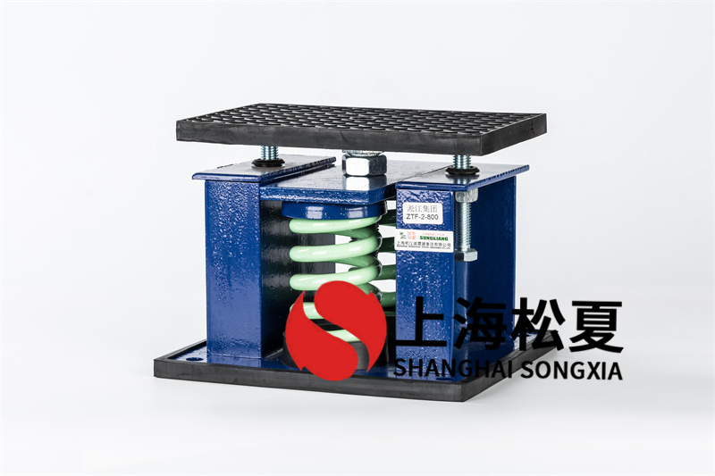選擇壓鑄模溫機(jī)<a href='http://www.shihuaxi.cn' target='_blank'><u>減震器</u></a>的主要因素有哪些