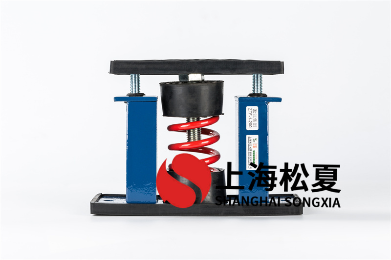 水泵房<a href='http://www.shihuaxi.cn' target='_blank'><u>減震器</u></a>安裝工藝流程