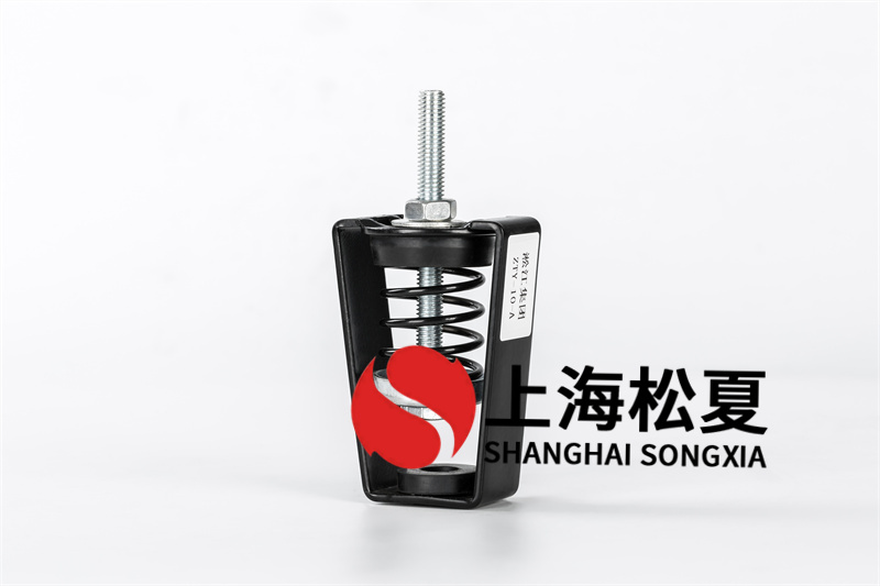 螺桿式空壓機(jī)<a href='http://www.shihuaxi.cn' target='_blank'><u>減震器</u></a>設(shè)計(jì)方案