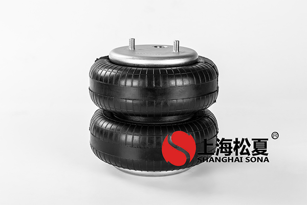 【江蘇徐工工程機(jī)械研究院】空氣<a href='http://www.shihuaxi.cn' target='_blank'><u>彈簧減震器</u></a>