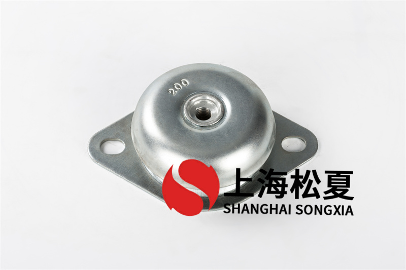 橡膠減震器內(nèi)部結構物質(zhì)