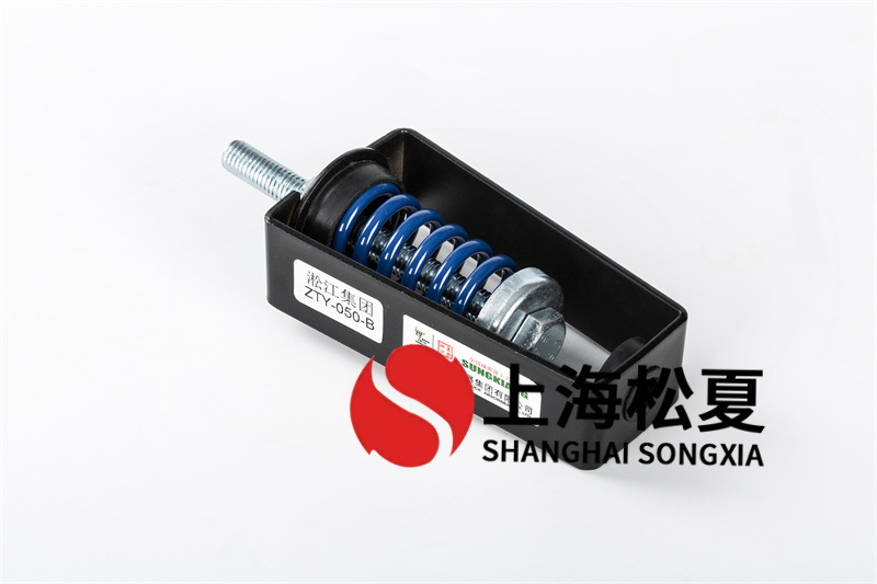 干式變壓器<a href='http://www.shihuaxi.cn' target='_blank'><u>減震器</u></a>避免震動傳送