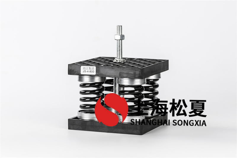 彈簧減震器如何安裝在空調(diào)機組中？