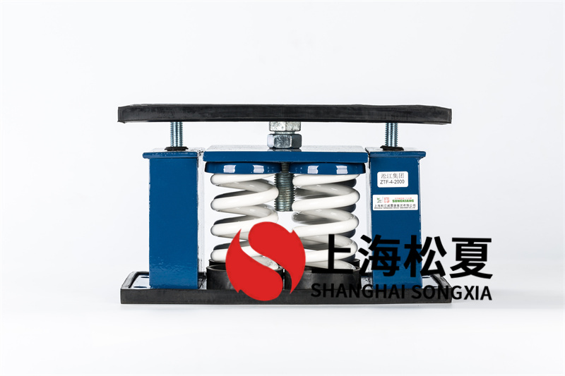 柴油發(fā)電機(jī)組<a href='http://www.shihuaxi.cn' target='_blank'><u>減震器</u></a>的優(yōu)缺點(diǎn)