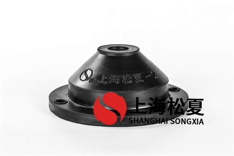 橡膠<a href='http://www.shihuaxi.cn' target='_blank'><u>減震器</u></a>有哪些特點(diǎn)？
