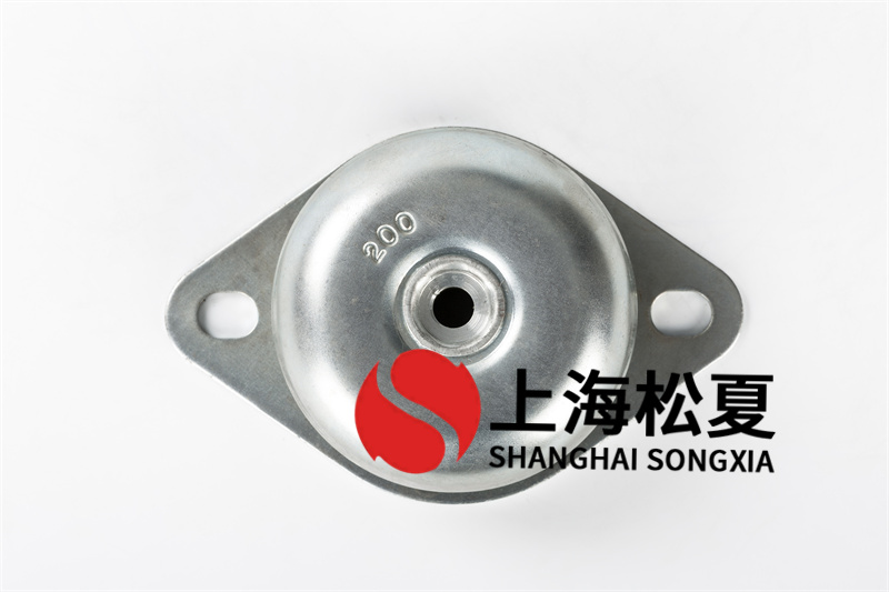 橡膠<a href='http://www.shihuaxi.cn' target='_blank'><u>減震器</u></a>的安裝位置有什么作用？