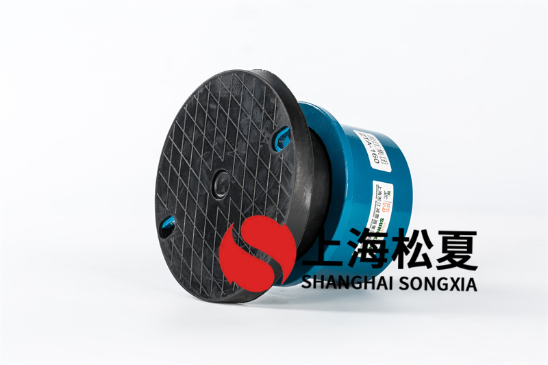 空調(diào)彈簧<a href='http://www.shihuaxi.cn' target='_blank'><u>減震器</u></a>制冷原理