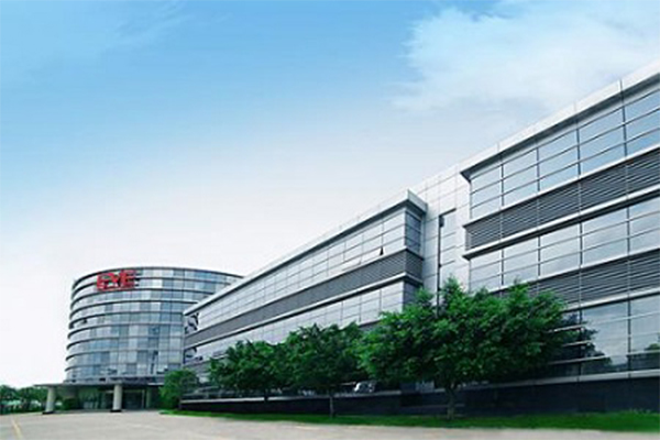 【湖北荊門億緯創(chuàng)能鋰電池BM項(xiàng)目】彈簧<a href='http://www.shihuaxi.cn' target='_blank'><u>減震器</u></a>信息