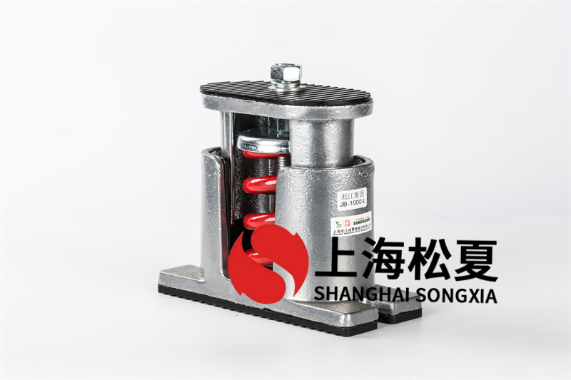 彈簧<a href='http://www.shihuaxi.cn' target='_blank'><u>減震器</u></a>的選用是按照什么標(biāo)準(zhǔn)？