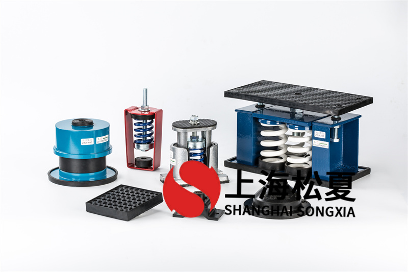 <a href='http://www.shihuaxi.cn' target='_blank'><u>彈簧減震器</u></a>怎樣在制冷機組中應(yīng)用?