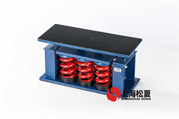 ZTF-6-3600壓入式風(fēng)機(jī)彈簧減震器如何正確使用？