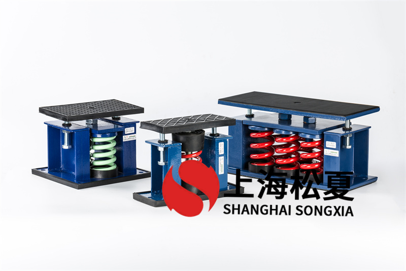 ZTF-4-600<a href='http://www.shihuaxi.cn' target='_blank'><u>彈簧減震器</u></a>特性用途及安裝方法