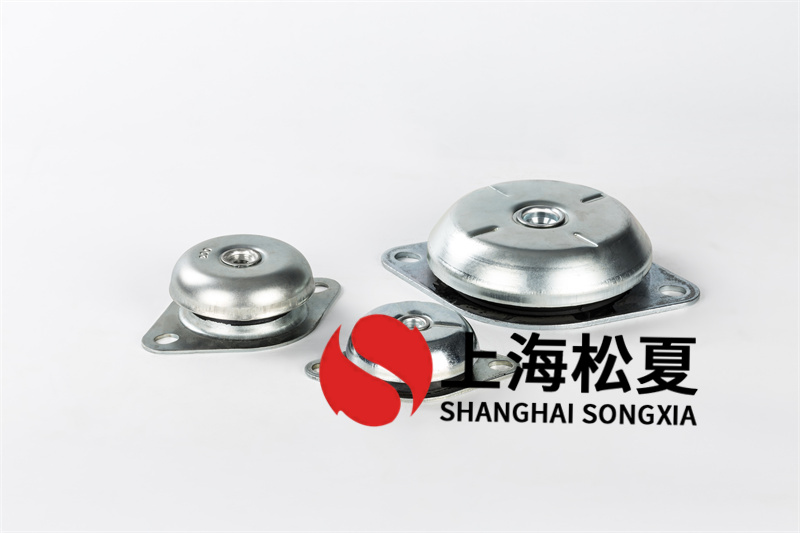 JNH783101W<a href='http://www.shihuaxi.cn' target='_blank'><u>橡膠減震器</u></a>的優(yōu)缺點(diǎn)及特點(diǎn)