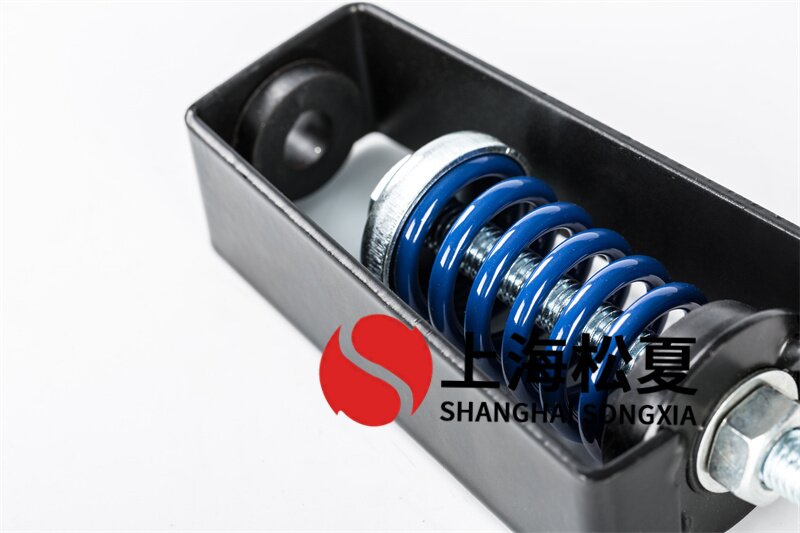 排送風機ZTY-180-C吊式<a href='http://www.shihuaxi.cn' target='_blank'><u>彈簧減震器</u></a>的特點