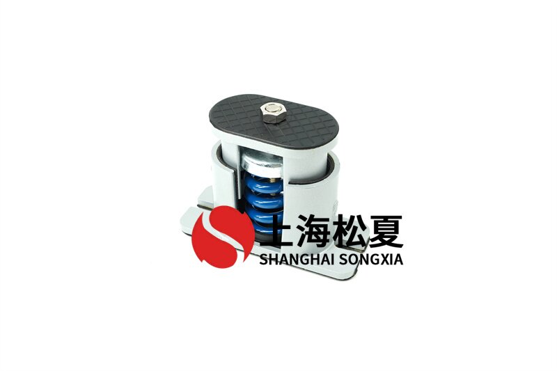電站循環(huán)泵用JB-S-150<a href='http://www.shihuaxi.cn' target='_blank'><u>彈簧減震器</u></a>