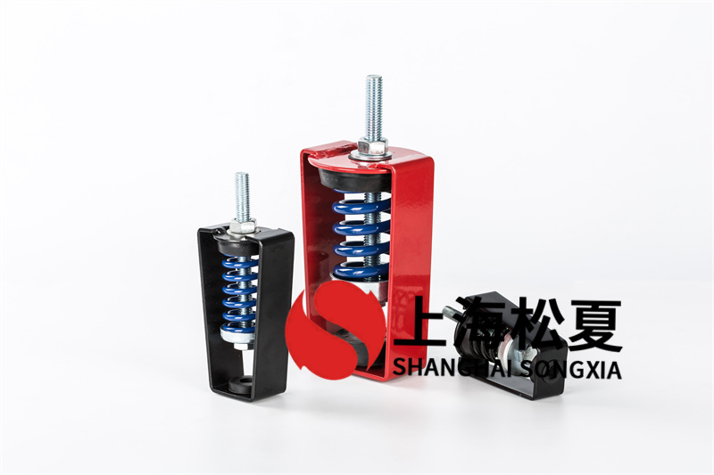消防高溫排煙風(fēng)機(jī)用ZTY型吊裝<a href='http://www.shihuaxi.cn' target='_blank'><u>彈簧減震器</u></a>