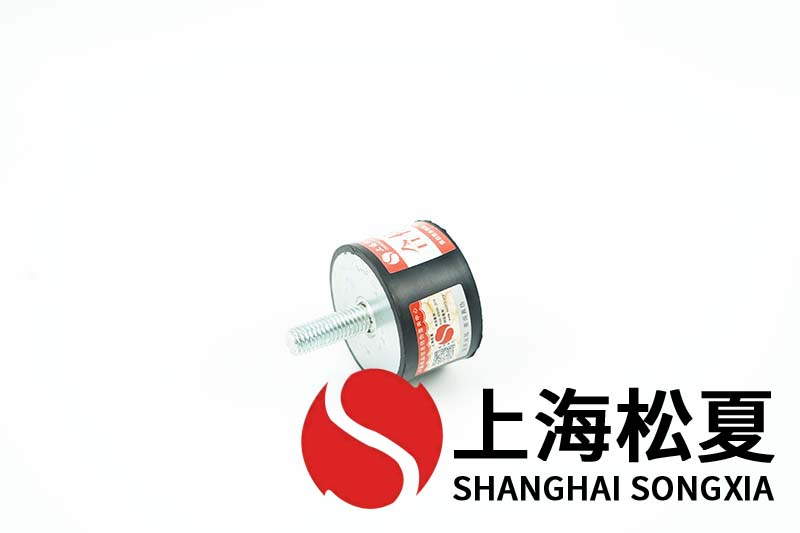 水冷空調(diào)機組用JNCC型<a href='http://www.shihuaxi.cn' target='_blank'><u>橡膠減震器</u></a>