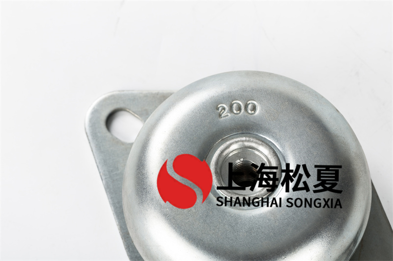 低噪音柴油發(fā)電機(jī)組用JNH<a href='http://www.shihuaxi.cn' target='_blank'><u>橡膠減震器</u></a>