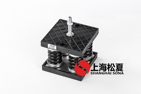 美的/MIDEA冷水機<a href='http://www.shihuaxi.cn' target='_blank'><u>彈簧減震器</u></a>