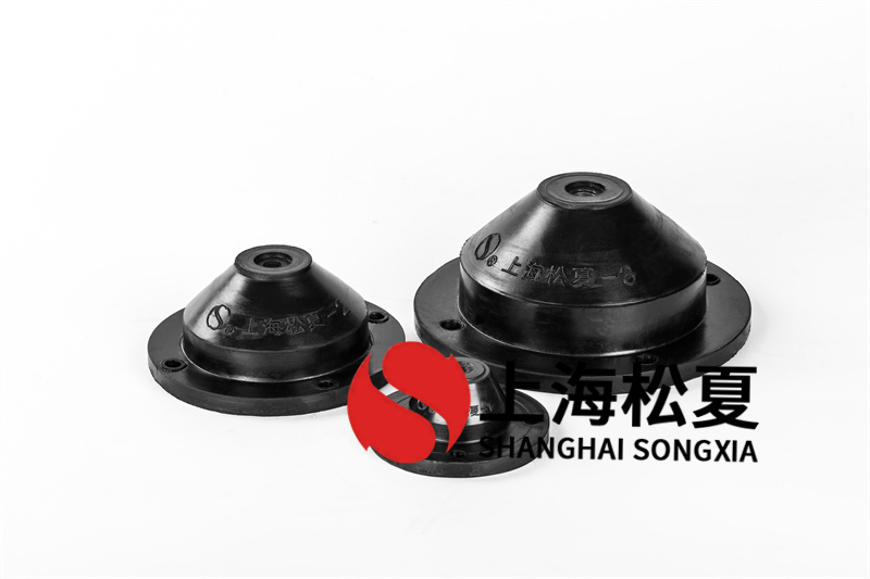 燃油循環(huán)泵用JGD-4<a href='http://www.shihuaxi.cn' target='_blank'><u>橡膠減震器</u></a>