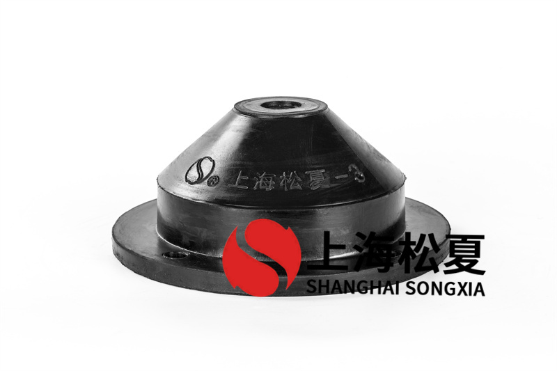 礦用風(fēng)機(jī)用JGD-2<a href='http://www.shihuaxi.cn' target='_blank'><u>橡膠減震器</u></a>