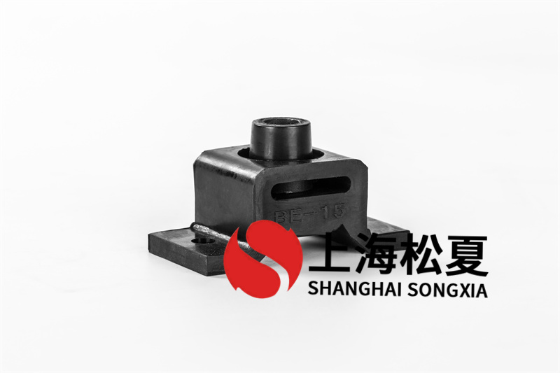 中壓風(fēng)機(jī)用BE-10<a href='http://www.shihuaxi.cn' target='_blank'><u>橡膠減震器</u></a>