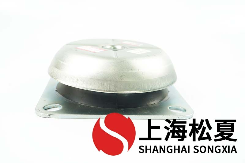 JNHQ150*50M16<a href='http://www.shihuaxi.cn' target='_blank'><u>橡膠減震器</u></a>用在氦氣壓縮機(jī)