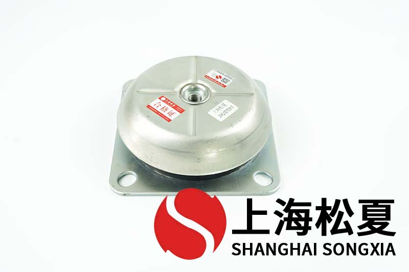 JNHQ150*50M20<a href='http://www.shihuaxi.cn' target='_blank'><u>橡膠減震器</u></a>用在進(jìn)口扣壓機(jī)
