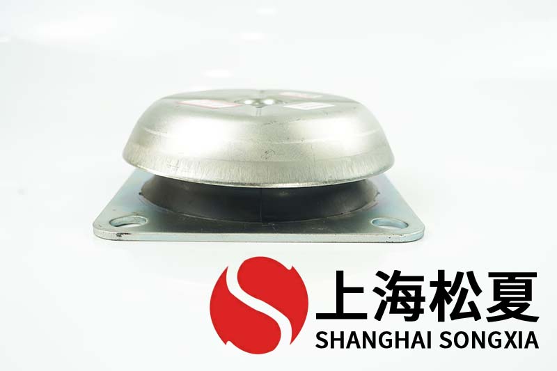 JNHQ150*50M20<a href='http://www.shihuaxi.cn' target='_blank'><u>橡膠減震器</u></a>用在油管扣壓機(jī)