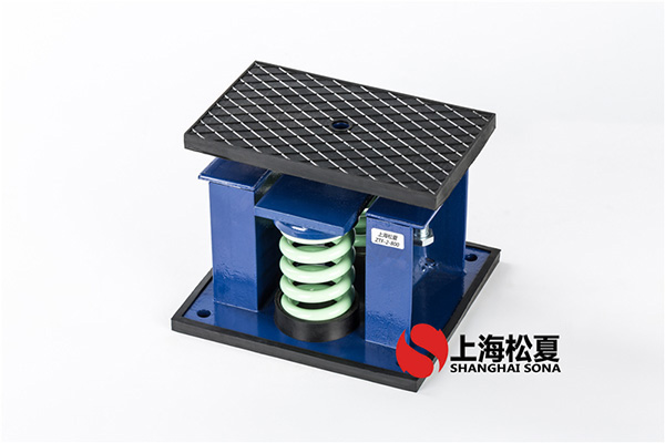 ZTF-1-700<a href='http://www.shihuaxi.cn' target='_blank'><u>彈簧減震器</u></a>安裝在水動(dòng)能冷卻塔